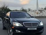 Mercedes-Benz S 500 2008 года за 8 200 000 тг. в Алматы