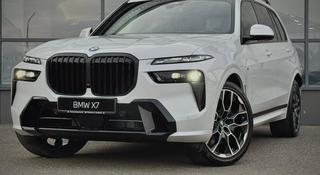 BMW X7 2024 года за 74 924 000 тг. в Усть-Каменогорск