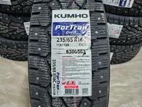 235/65R16C KUMHO CW11 КОРЕЯ 2024 годүшін57 000 тг. в Алматы