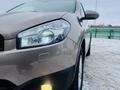 Nissan Qashqai 2013 года за 6 300 000 тг. в Костанай – фото 11