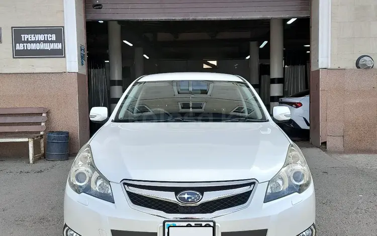 Subaru Legacy 2011 годаfor6 800 000 тг. в Астана