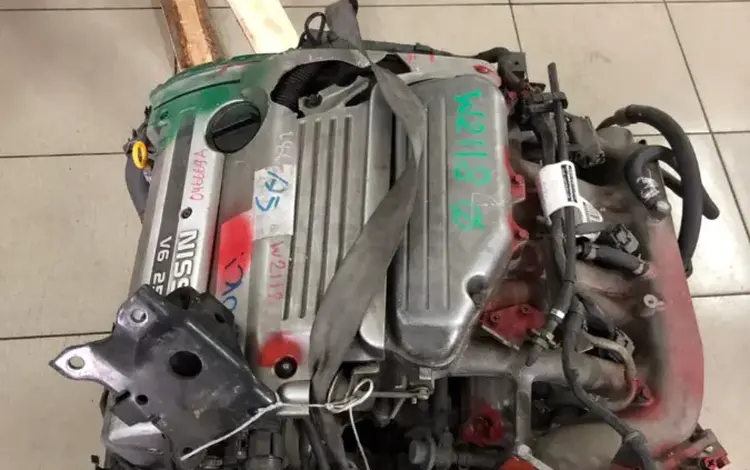 Двигатель Nissan Cefiro 2.5I 182-210 л/с vq25de за 297 477 тг. в Челябинск