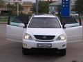 Lexus RX 330 2003 годаүшін7 200 000 тг. в Сарыагаш – фото 12