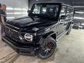 Ковка на G63 amg за 720 000 тг. в Алматы