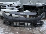 Бампер передний KIA Cerato 2021- за 20 025 тг. в Кызылорда