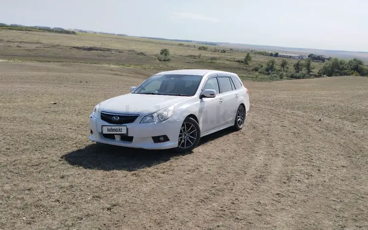 Subaru Legacy 2010 годаүшін6 000 000 тг. в Семей