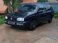 Volkswagen Golf 1997 годаүшін1 100 000 тг. в Кызылорда