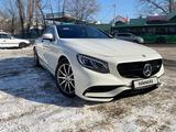 Mercedes-Benz S 63 AMG 2015 года за 41 777 777 тг. в Алматы