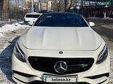 Mercedes-Benz S 63 AMG 2015 года за 41 777 777 тг. в Алматы – фото 5
