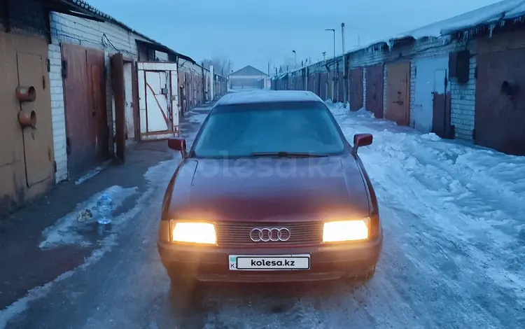 Audi 80 1989 года за 750 000 тг. в Семей