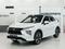 Mitsubishi Eclipse Cross Ultimate 2022 годаүшін15 990 000 тг. в Алматы