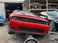 Автозапчасти на Dodge Challenger в Алматы