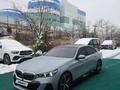 BMW 530 XDrive 2023 года за 31 623 200 тг. в Алматы – фото 3