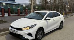 Kia Cerato 2024 года за 8 750 000 тг. в Алматы – фото 5