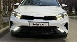 Kia Cerato 2024 года за 8 750 000 тг. в Алматы – фото 2