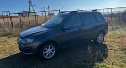 ВАЗ (Lada) Kalina 2194 2015 года за 2 400 000 тг. в Усть-Каменогорск