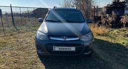 ВАЗ (Lada) Kalina 2194 2015 года за 2 400 000 тг. в Усть-Каменогорск – фото 2