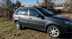 ВАЗ (Lada) Kalina 2194 2015 года за 2 400 000 тг. в Усть-Каменогорск – фото 3