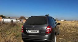 ВАЗ (Lada) Kalina 2194 2015 года за 2 400 000 тг. в Усть-Каменогорск – фото 4