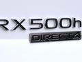 Lexus RX 500h F Sport Performance+ 2025 года за 49 941 000 тг. в Шымкент – фото 26