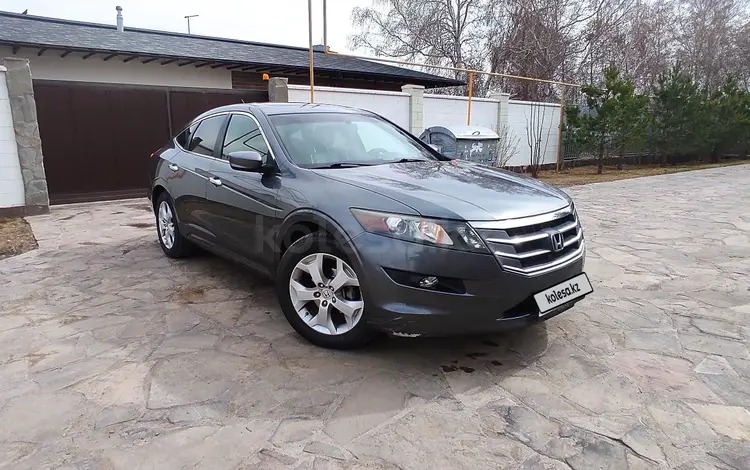 Honda Crosstour 2010 года за 8 800 000 тг. в Астана