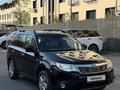 Subaru Forester 2010 годаүшін5 900 000 тг. в Алматы – фото 2