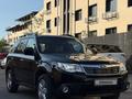 Subaru Forester 2010 годаүшін5 900 000 тг. в Алматы – фото 8