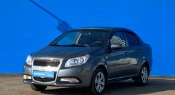 Chevrolet Nexia 2021 года за 5 310 000 тг. в Алматы