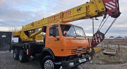 Ивановец 2007 года за 19 900 000 тг. в Шымкент