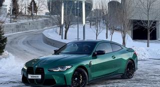 BMW M4 2022 года за 50 000 000 тг. в Астана