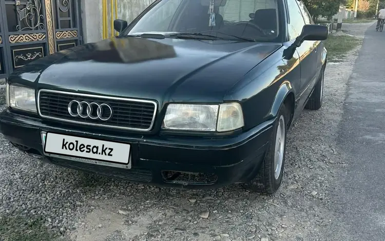 Audi 80 1992 годаүшін790 000 тг. в Тараз