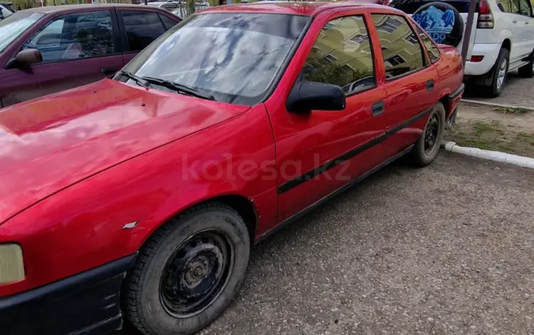 Opel Vectra 1994 годаүшін650 000 тг. в Актобе