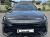 Hyundai Kona 2023 года за 15 000 000 тг. в Алматы