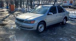 Toyota Vista 1999 года за 2 770 000 тг. в Алматы – фото 3