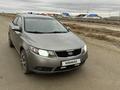 Kia Cerato 2010 года за 2 500 000 тг. в Атырау – фото 2