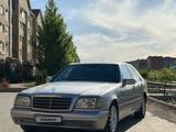 Mercedes-Benz S 500 1997 года за 3 100 000 тг. в Актобе