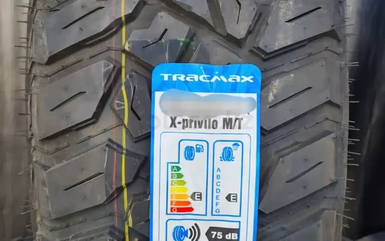 315/75 16 TRACMAX X PRIVILO MT за 90 000 тг. в Алматы