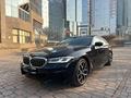 BMW 530 2021 годаүшін27 500 000 тг. в Алматы