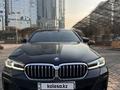 BMW 530 2021 года за 27 500 000 тг. в Алматы – фото 16