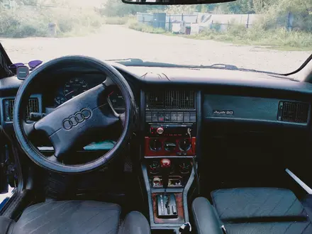 Audi 80 1995 года за 1 300 000 тг. в Алматы – фото 8