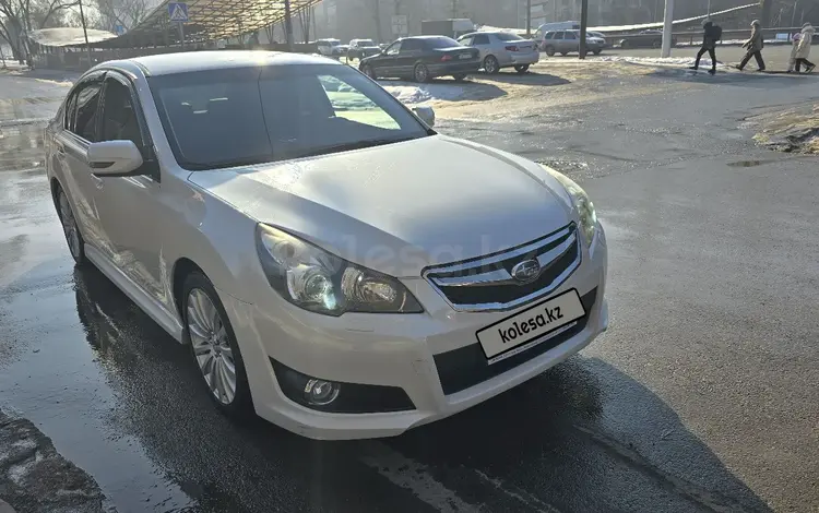 Subaru Legacy 2011 годаүшін7 400 000 тг. в Алматы