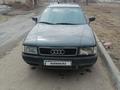 Audi 80 1992 года за 1 500 000 тг. в Темиртау