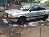 Audi 80 1991 годаүшін950 000 тг. в Кокшетау