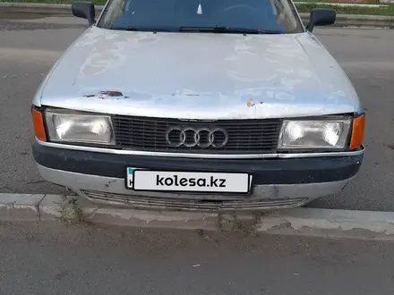 Audi 80 1991 года за 950 000 тг. в Кокшетау – фото 3