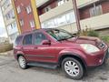 Honda CR-V 2005 годаfor6 500 000 тг. в Усть-Каменогорск – фото 2