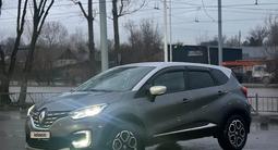 Renault Kaptur 2021 годаүшін7 600 000 тг. в Алматы – фото 2