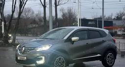 Renault Kaptur 2021 годаүшін7 600 000 тг. в Алматы – фото 3