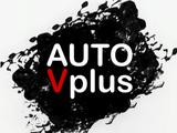 AutoVplus в Павлодар