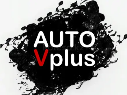 AutoVplus в Павлодар