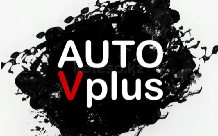 AutoVplus в Павлодар